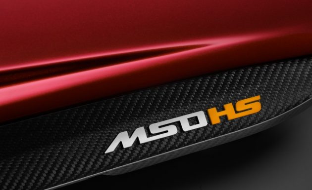 McLaren-MSO-HS-107-876x535